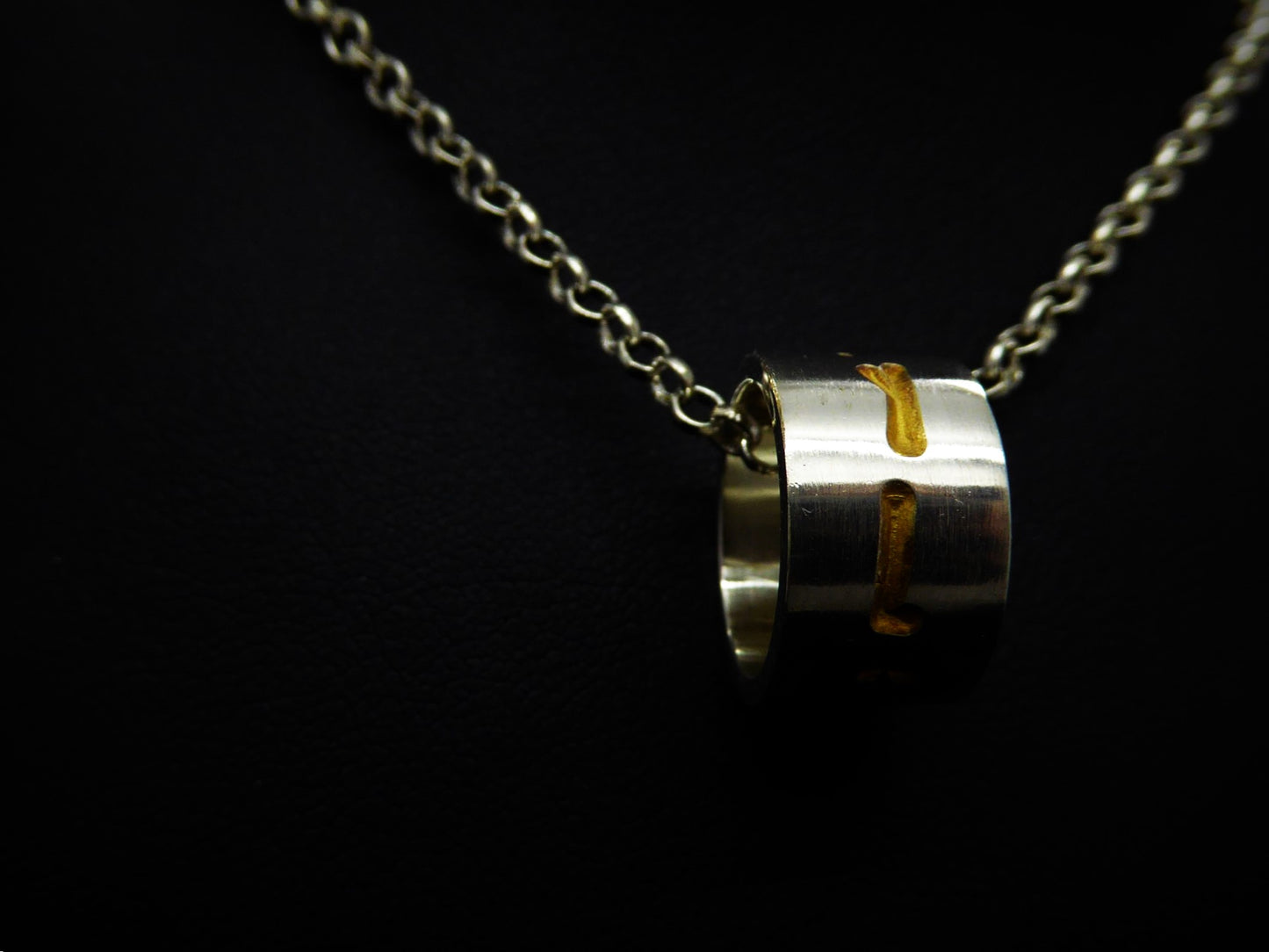 MiniRing "Sylt 2"