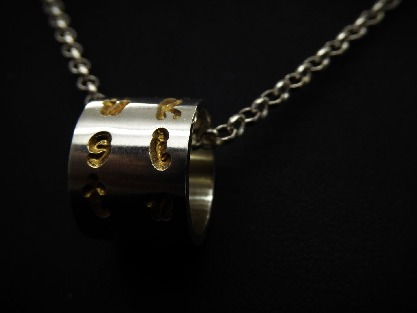 MiniRing "KüstenKind"